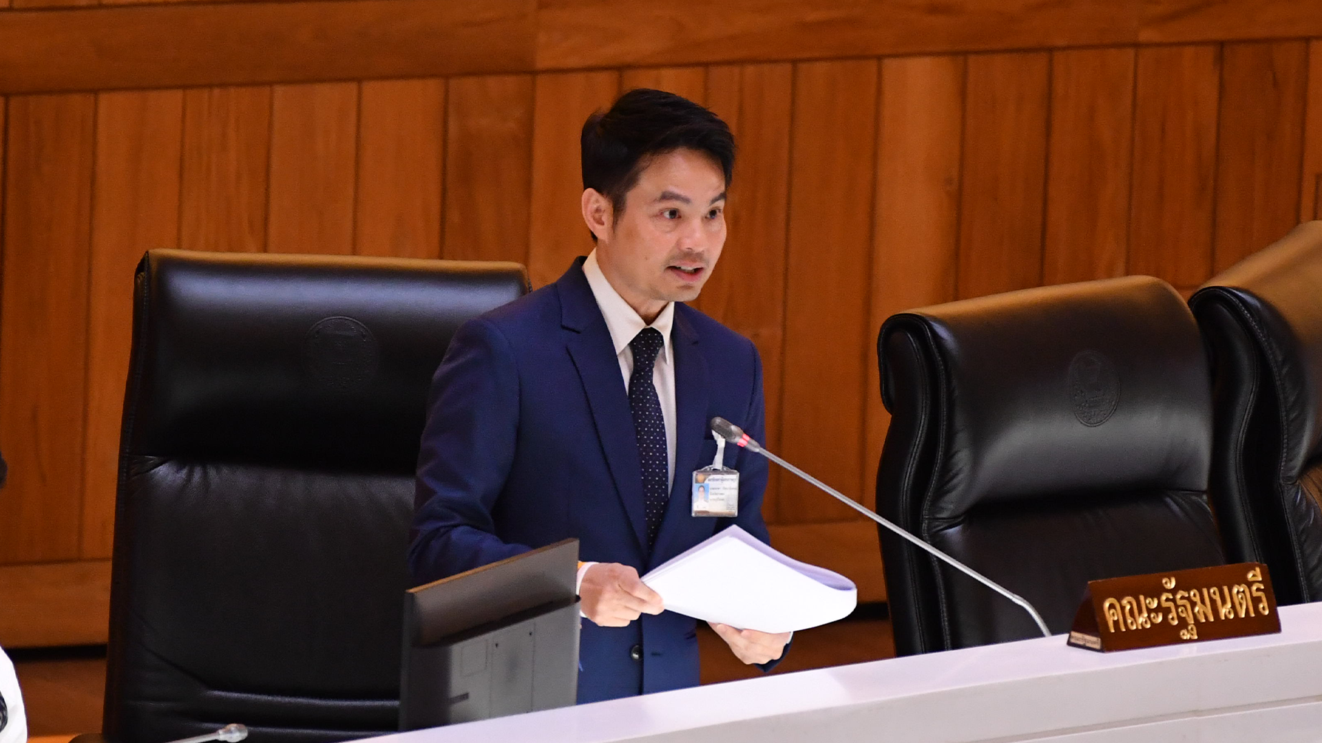 “รมต.ภราดร”-แจงสภาฯ-ยันรัฐบาลอัดงบฯ-พัฒนา-7-จังหวัดชายแดน-มุ่งสร้างแลนด์มาร์ก-ดัน-gdp-สุรินทร์พุ่ง-พร้อมลุยแผนเพิ่มแหล่งน้ำเกษตรกรอย่างยั่งยืน-–-พรรคภูมิใจไทย-:-พูดแล้วทำ