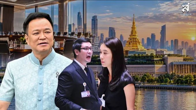 ประเด็นร้อนข่าวการเมือง-เศรษฐกิจ-ต่างประเทศ-โลกออนไลน์-วันที่-7-ตุลาคม-2569-–-สยามรัฐ