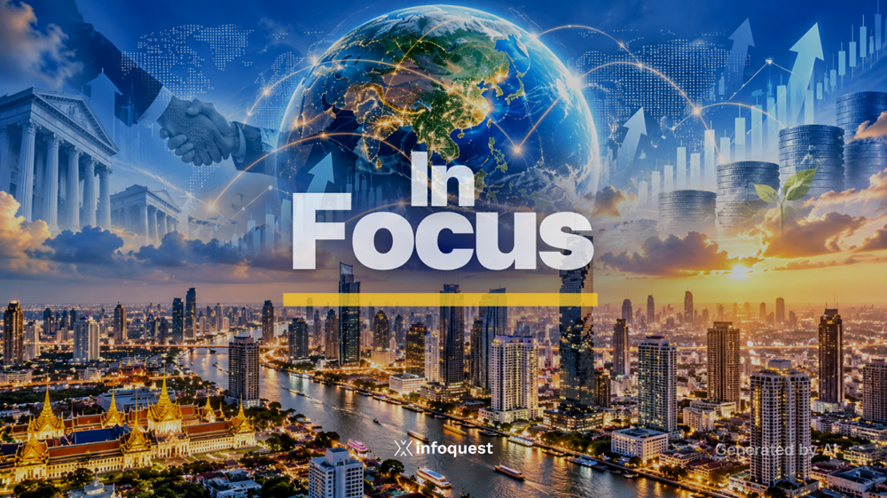 in-focus:-นับถอยหลัง-imf-เวิลด์แบงก์-รีเทิร์นกรุงเทพฯ-ถกโจทย์เศรษฐกิจโลก-ทางออกประเทศกำลังพัฒนา-:-อินโฟเควสท์