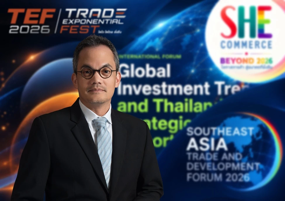 itd-สร้างโอกาสใหม่-เศรษฐกิจไทย-ผ่าน-4-เวทีสำคัญ-เชื่อมผู้ประกอบการไทยสู่ตลาดโลก 