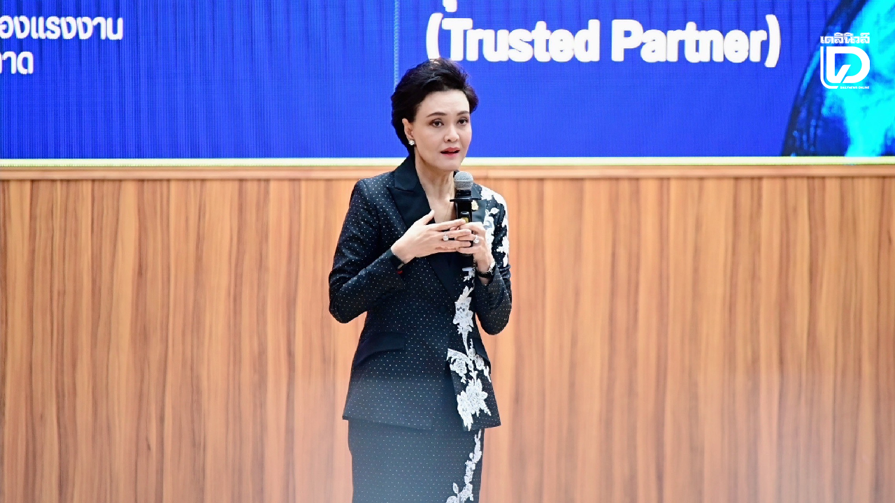 “ศุภจี”-ชู-3-เสาหลักความมั่นคงทางเศรษฐกิจ-รับโลกใหม่-เปิดเวที-วปอ.รุ่นที่-69-|-เดลินิวส์