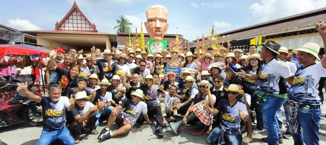 สืบสานสารทเดือนสิบวัดโคกยาง-คึกคัก!-ชาวบ้านนาเหนือทำจาดสะท้อนเศรษฐกิจ-ค่าน้ำมัน