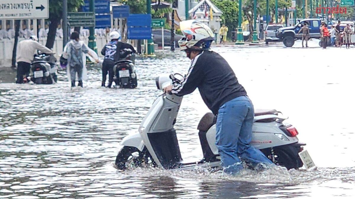 เพชรบุรี-ฝนถล่ม-8-ชั่วโมง-น้ำท่วมหลายอำเภอ-เขตเทศบาล-ถนนสายเศรษฐกิจอ่วม-–-ข่าวสด