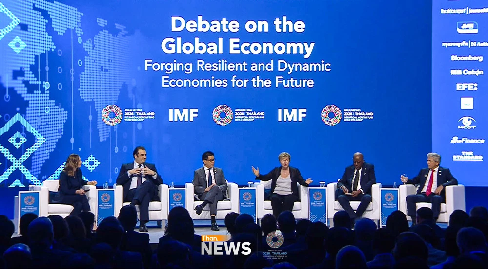 imf-เตือนเศรษฐกิจโลกกันชนถดถอย-‘เอกนิติ’-ชูไทยแกร่งรับ-4-มรสุม