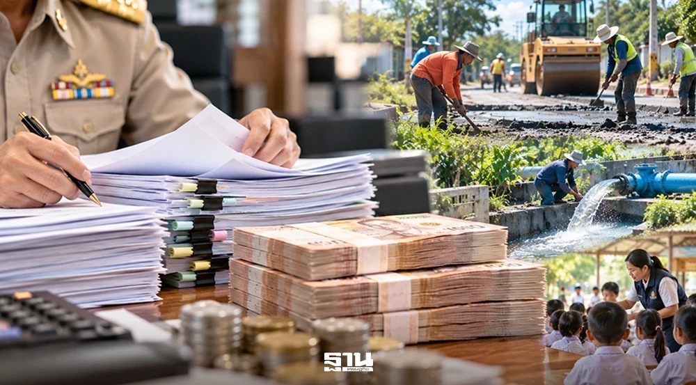 เปิดเงินเหมืองแร่ไหลคืนชุมชน-1,174-ล้านใน-3-ปี-ครอบคลุม-58-จังหวัด