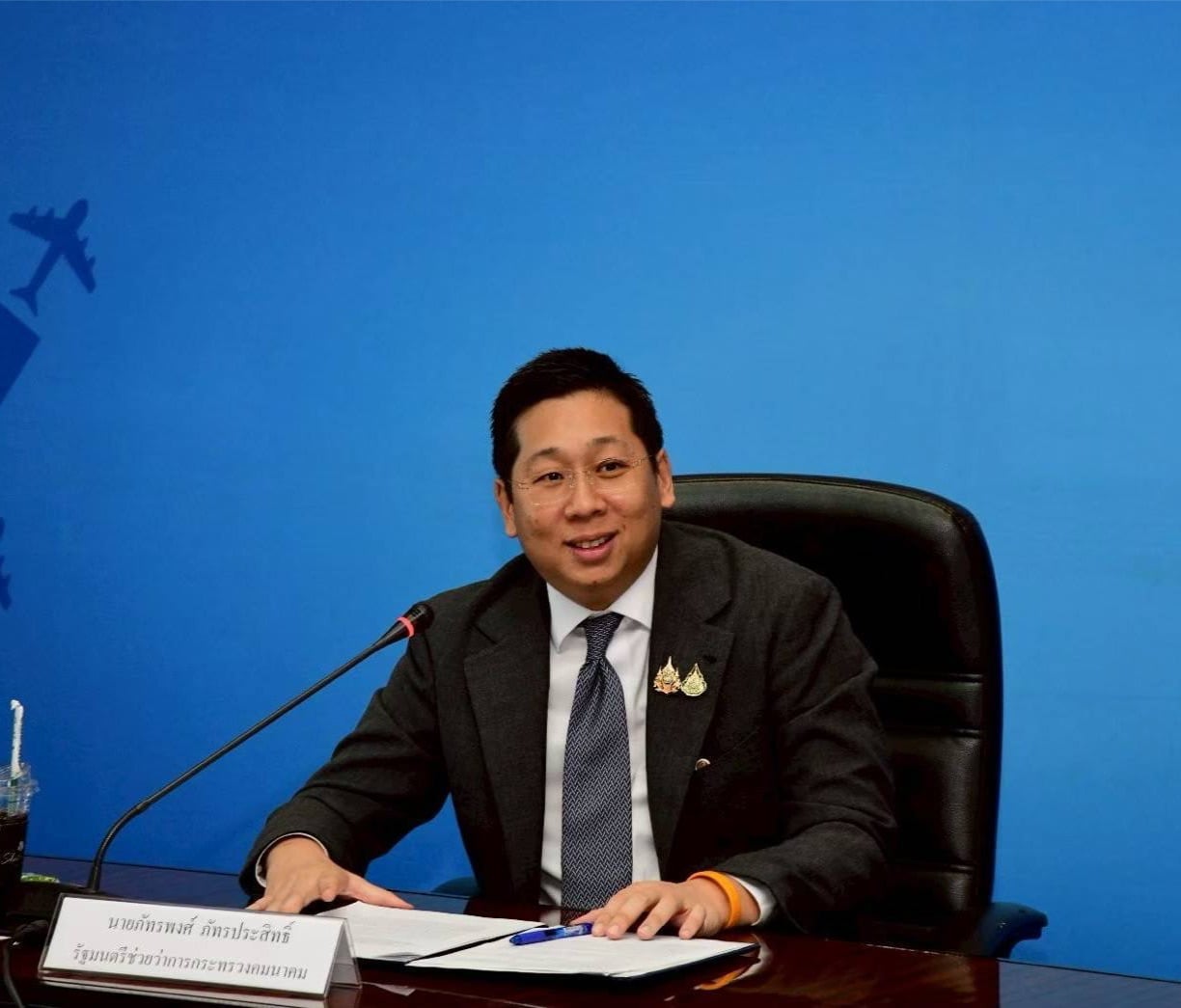 ‘ภัทรพงศ์’-ปักหมุดปั้นสนามบินหัวหิน-ประตูเศรษฐกิจภูมิภาค